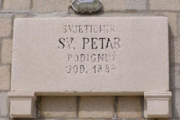Phare de Sveti Petar, foto 15